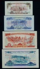 20-12-05Tiengiay-A2 l